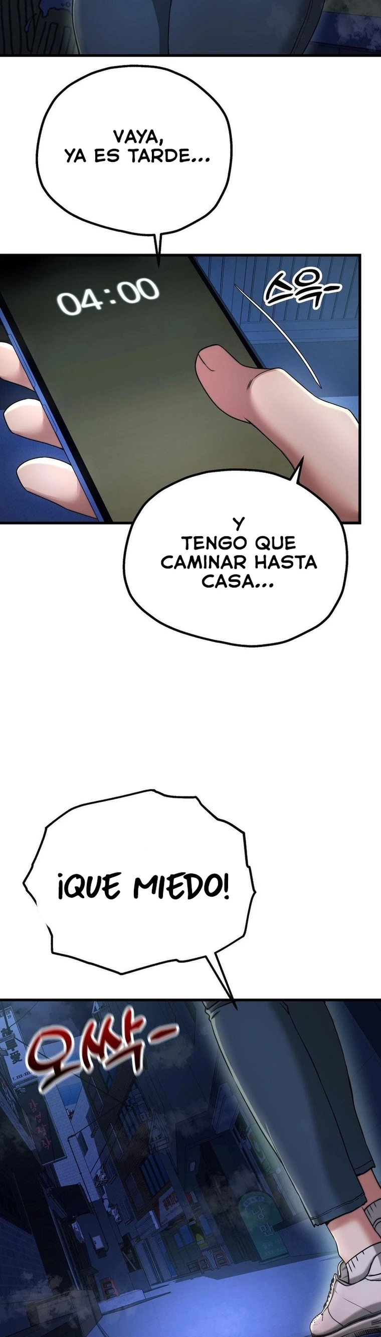 Adult reading club capítulo 18, página 38