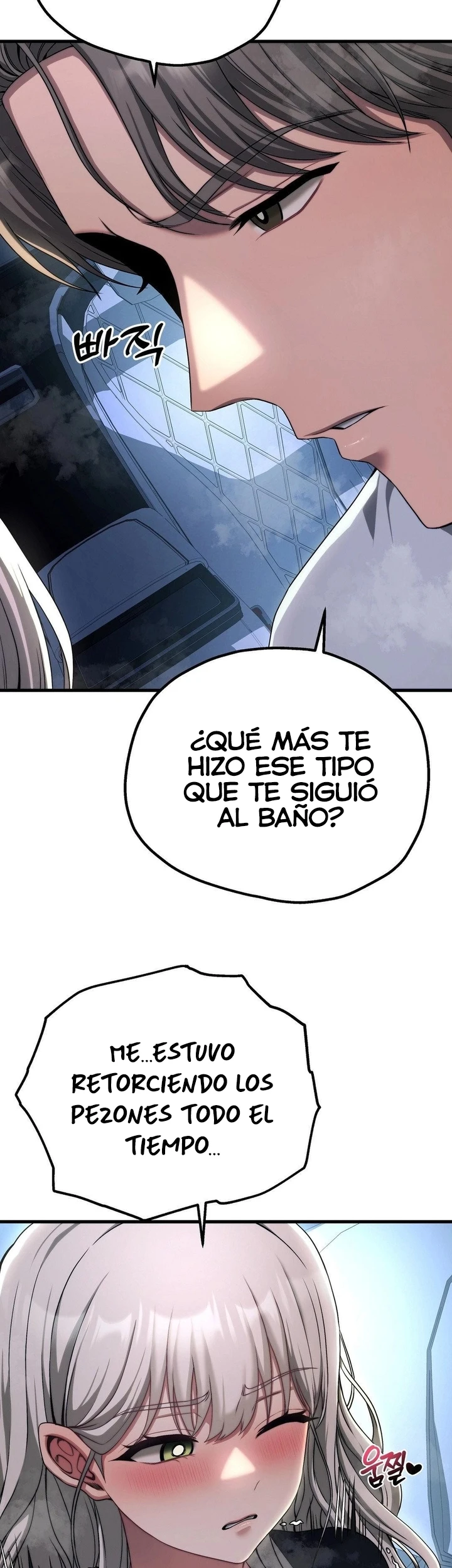 Adult reading club capítulo 20, página 15