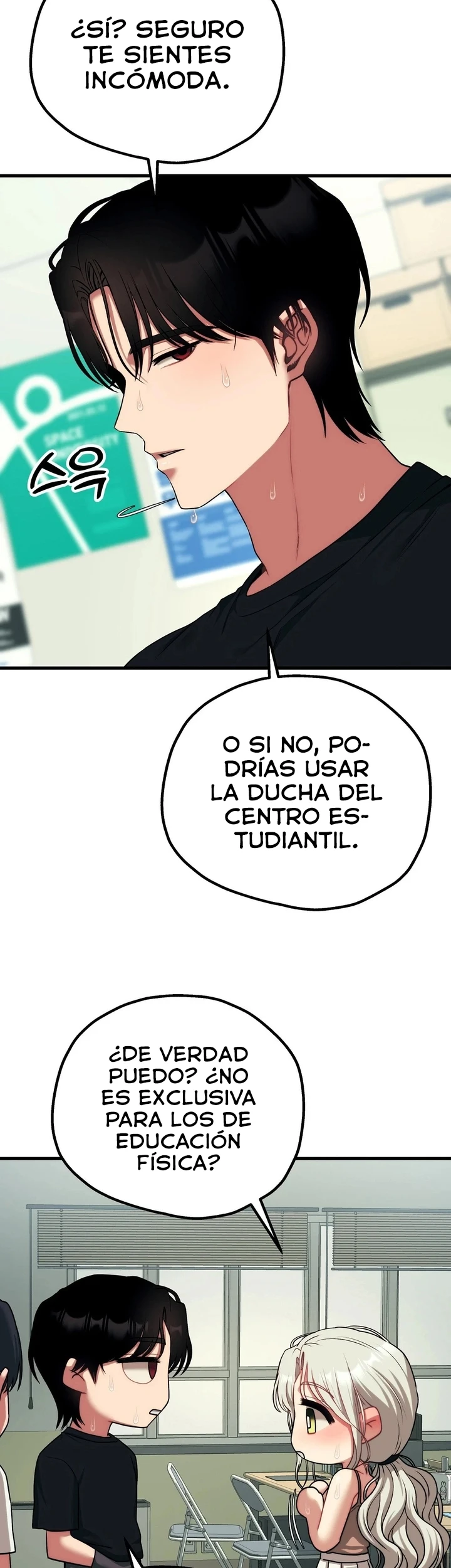 Adult reading club capítulo 23, página 41