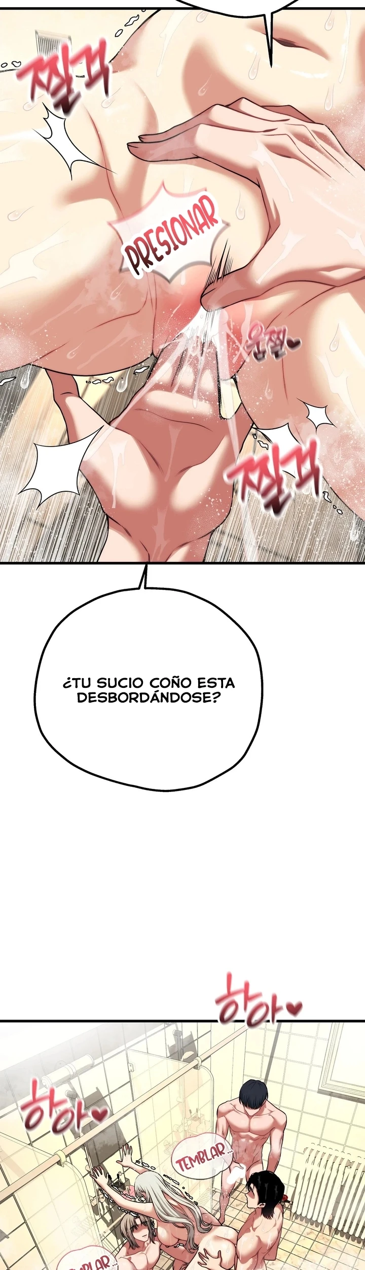 Adult reading club capítulo 26, página 33