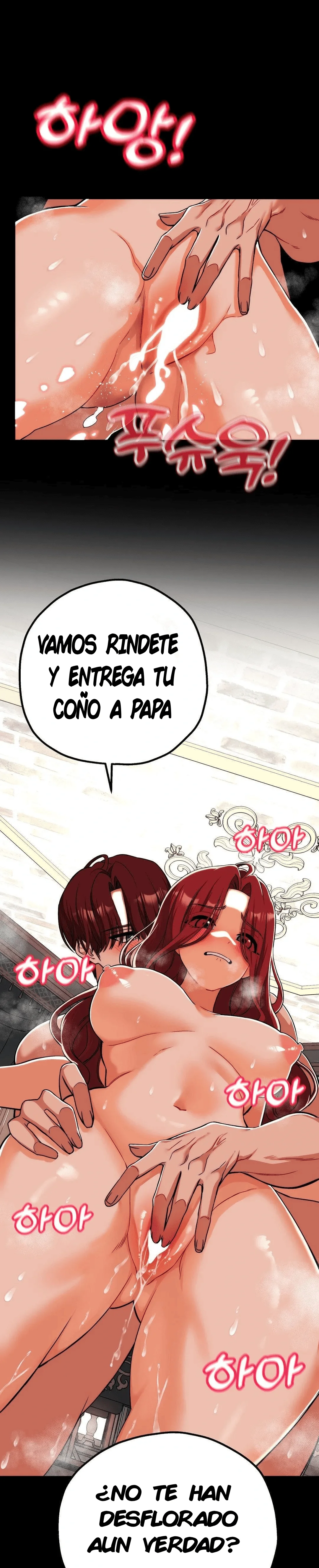 Adult reading club capítulo 3, página 3