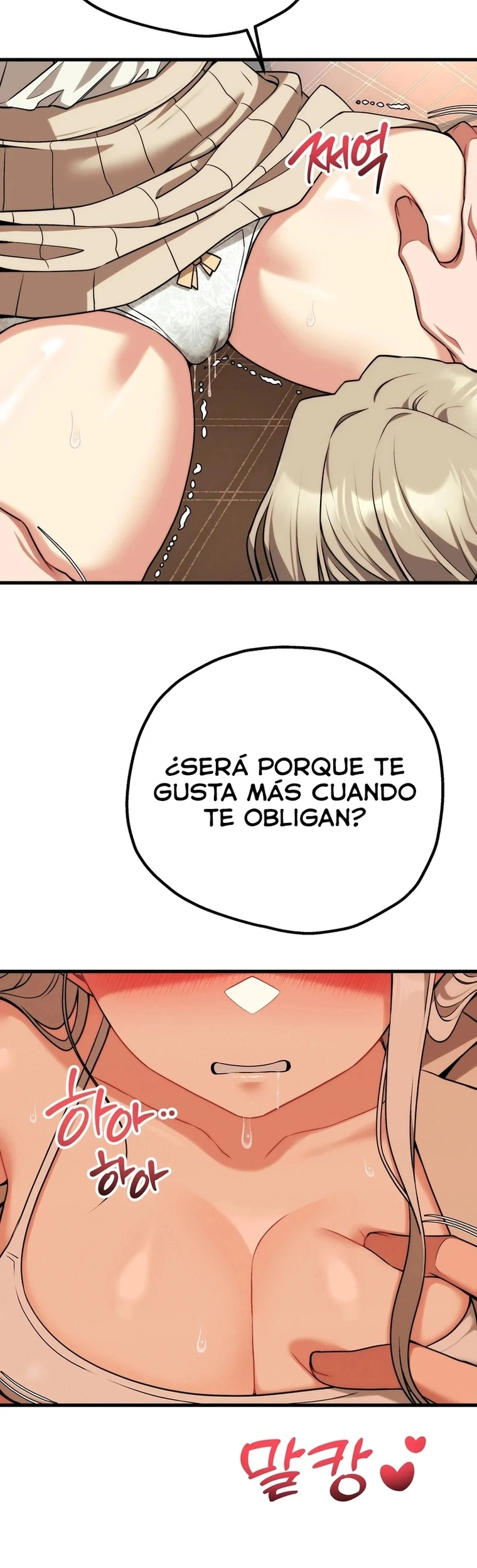 Adult reading club capítulo 31, página 7