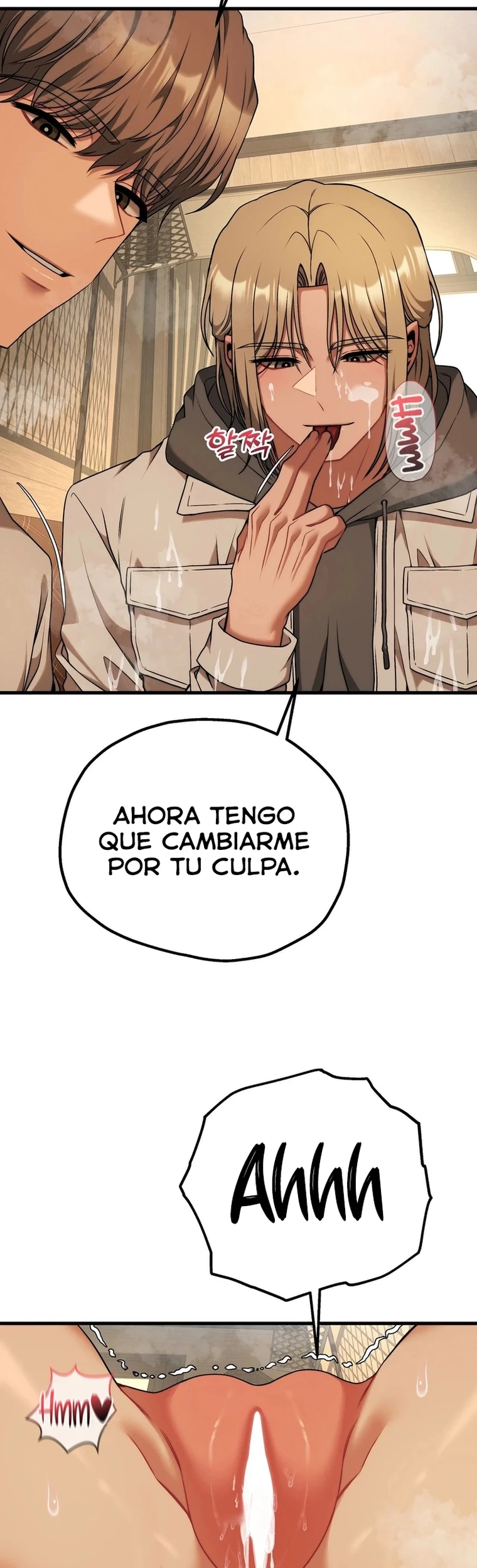 Adult reading club capítulo 32, página 33