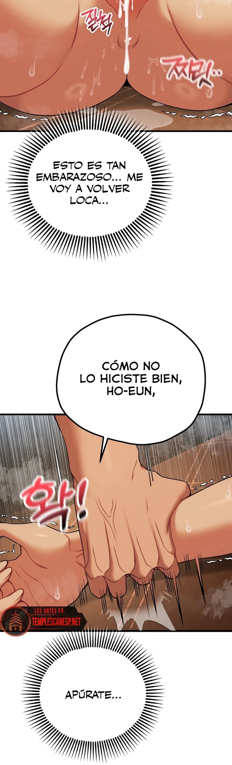 Adult reading club capítulo 32, página 34