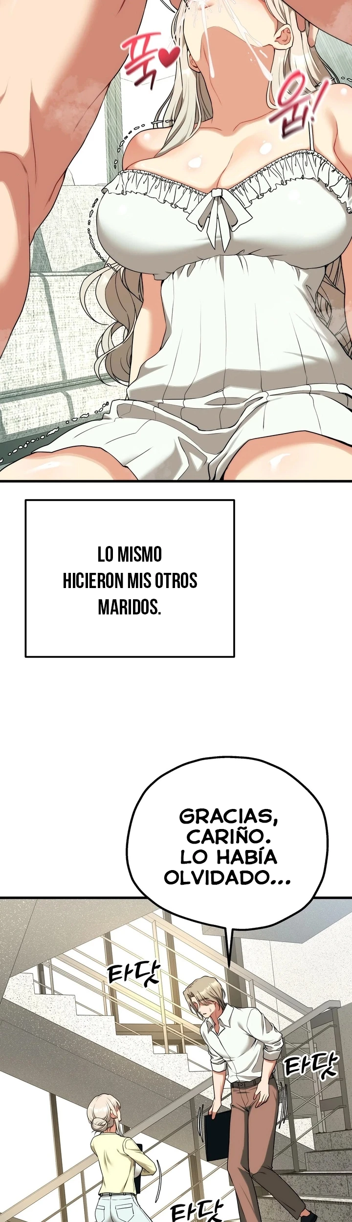 Adult reading club capítulo 35, página 33