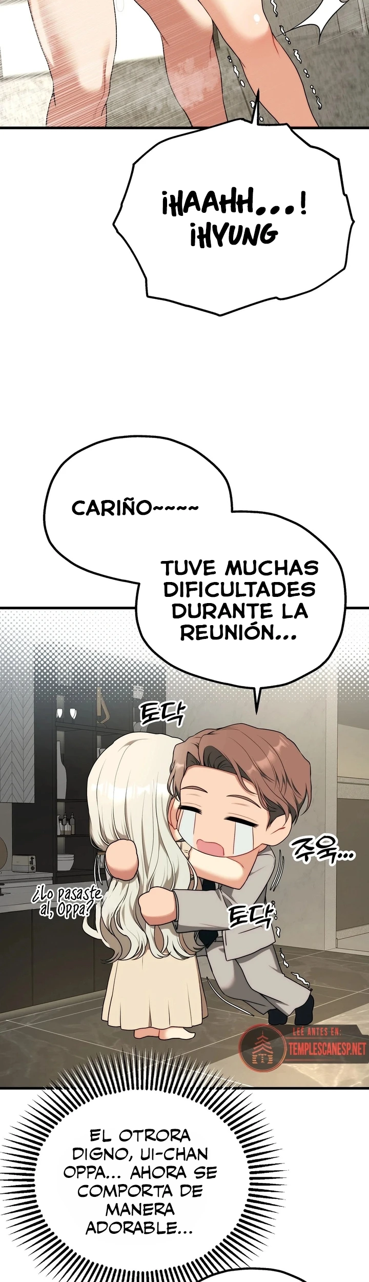 Adult reading club capítulo 35, página 35