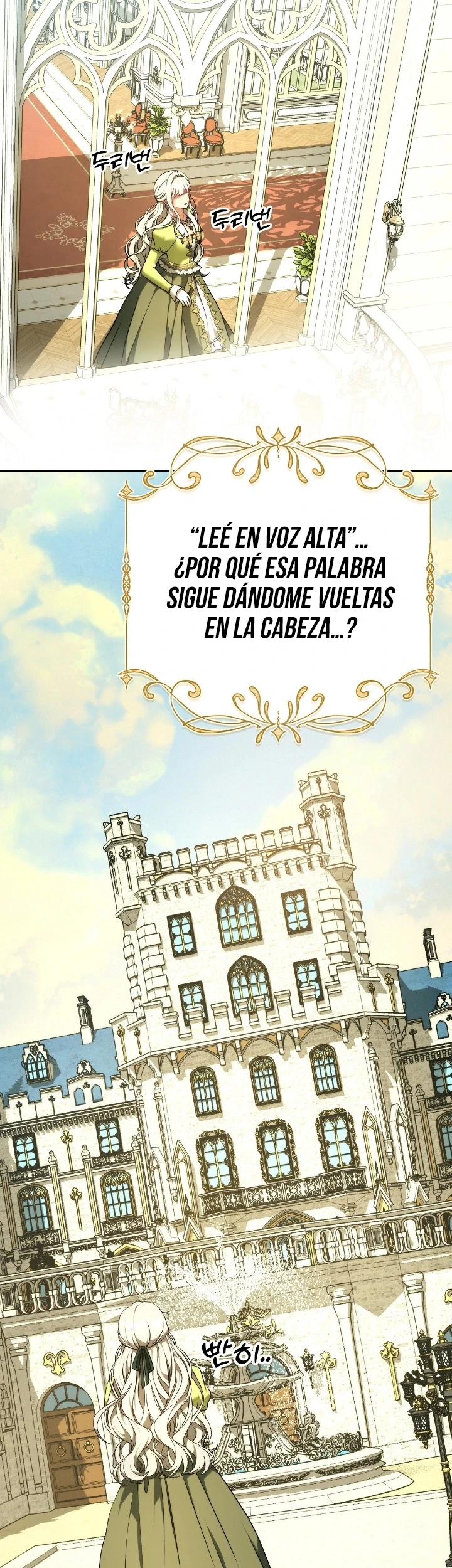Adult reading club capítulo 38, página 24