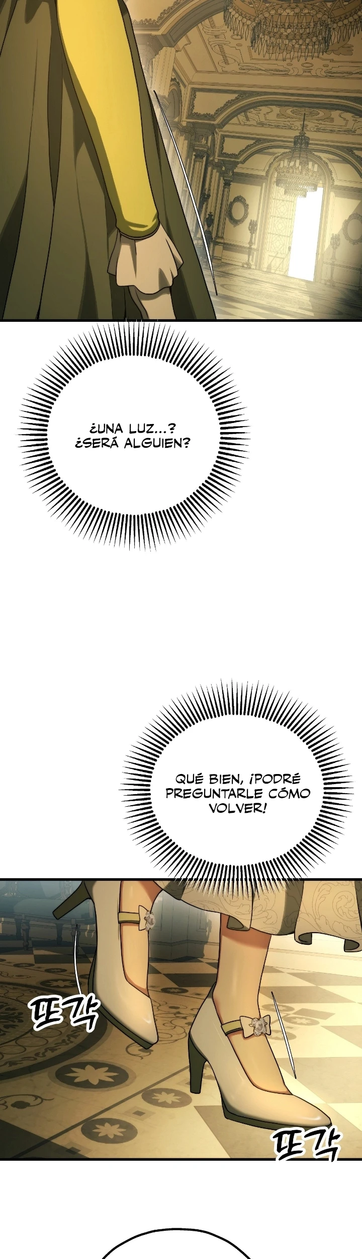Adult reading club capítulo 38, página 55