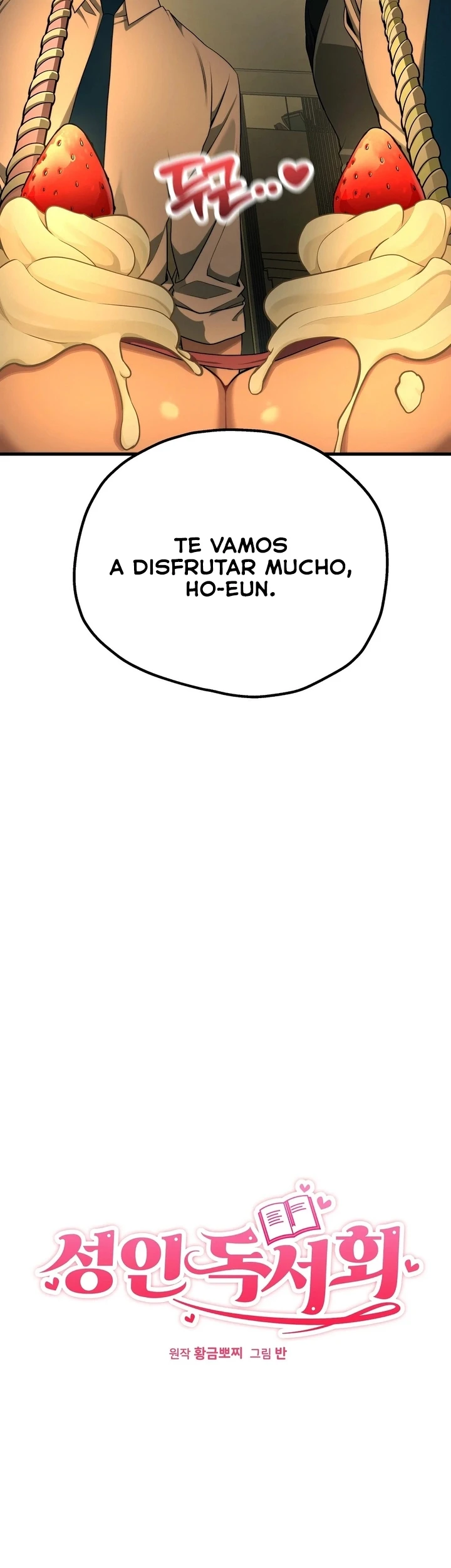 Adult reading club capítulo 39, página 5