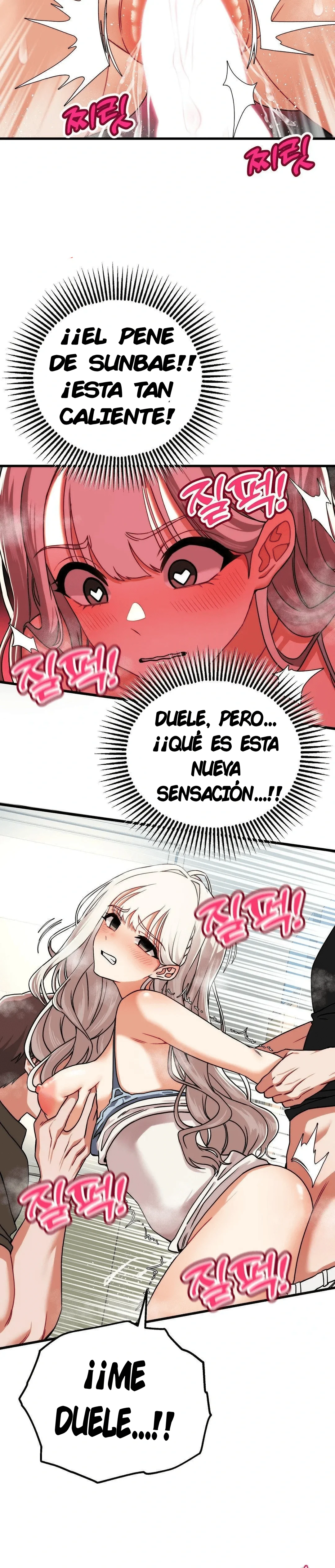 Adult reading club capítulo 4, página 25