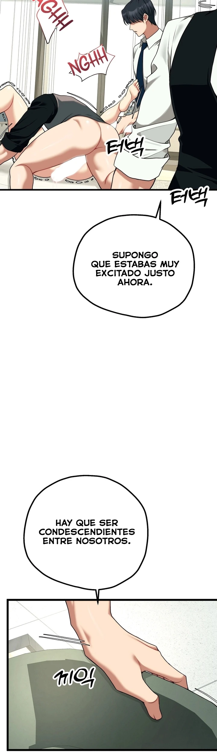 Adult reading club capítulo 40, página 20