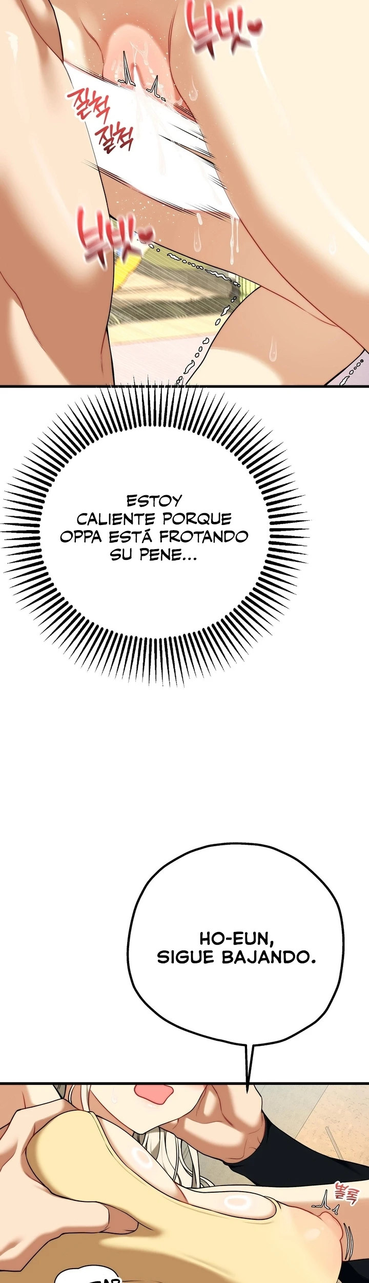 Adult reading club capítulo 42, página 8
