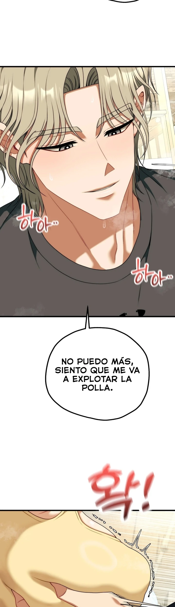Adult reading club capítulo 43, página 34