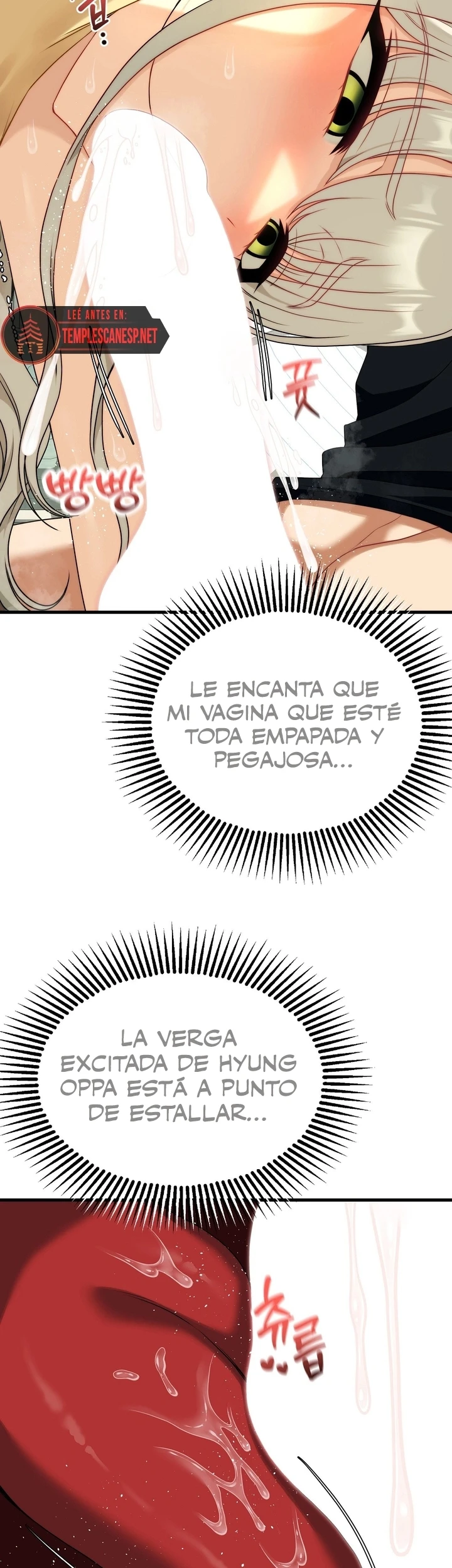 Adult reading club capítulo 43, página 45