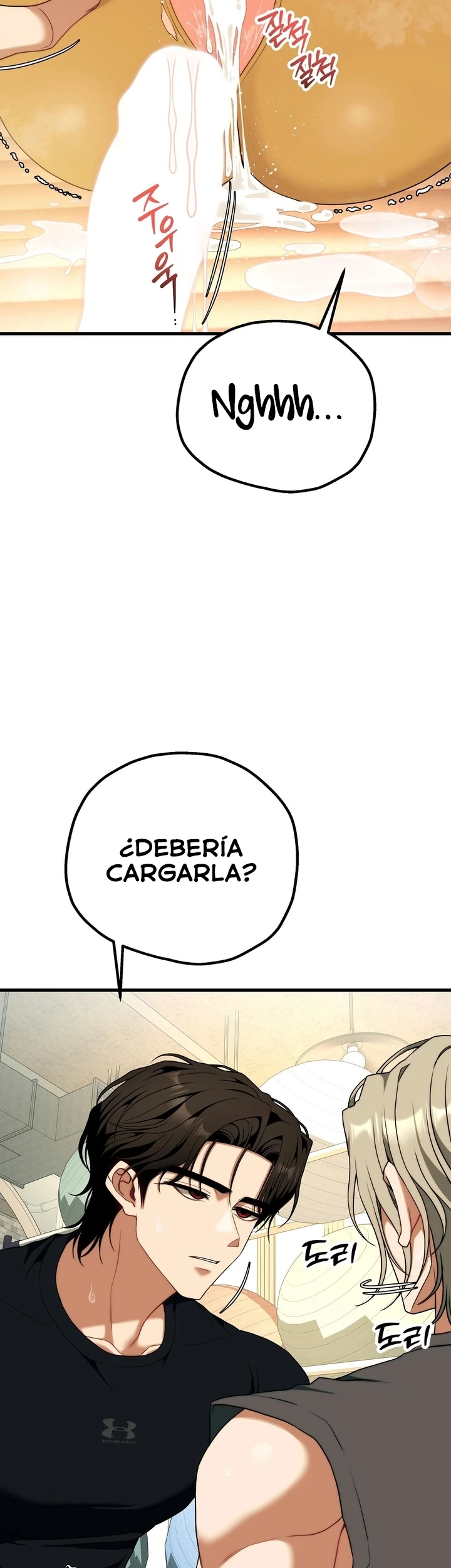 Adult reading club capítulo 44, página 48