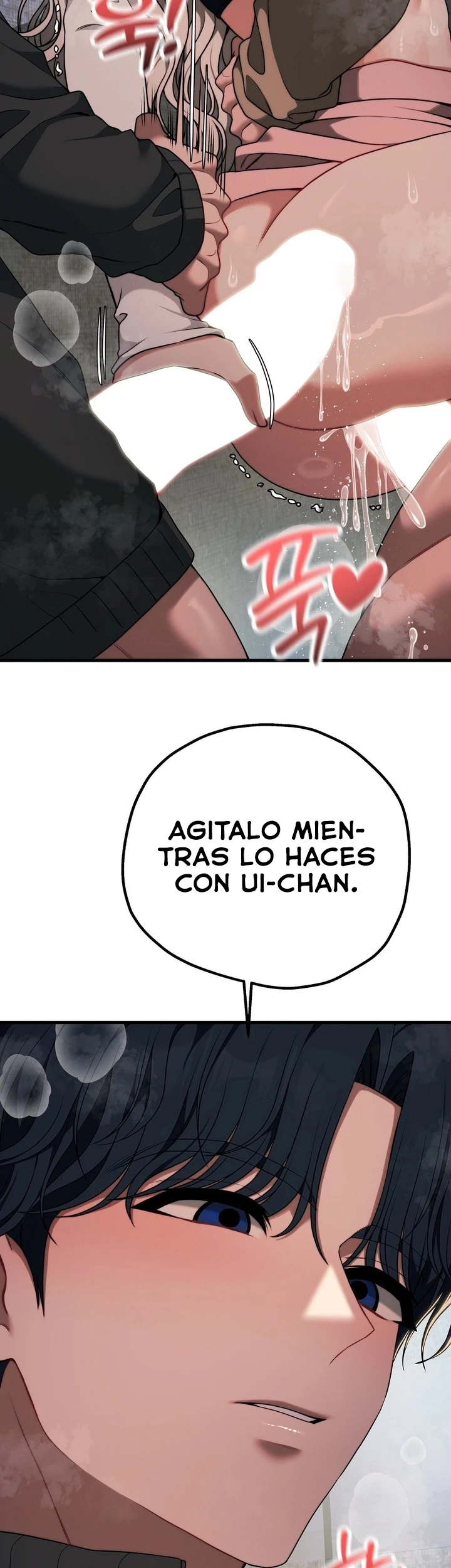 Adult reading club capítulo 48, página 17