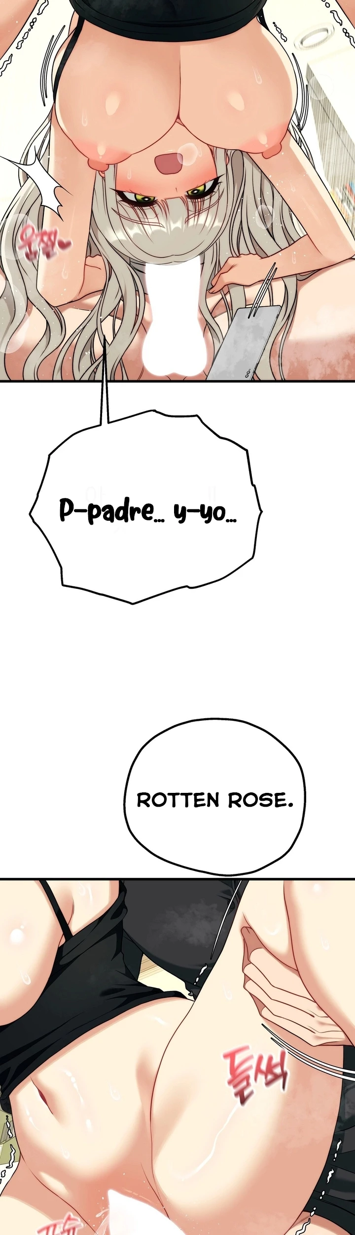Adult reading club capítulo 49, página 16