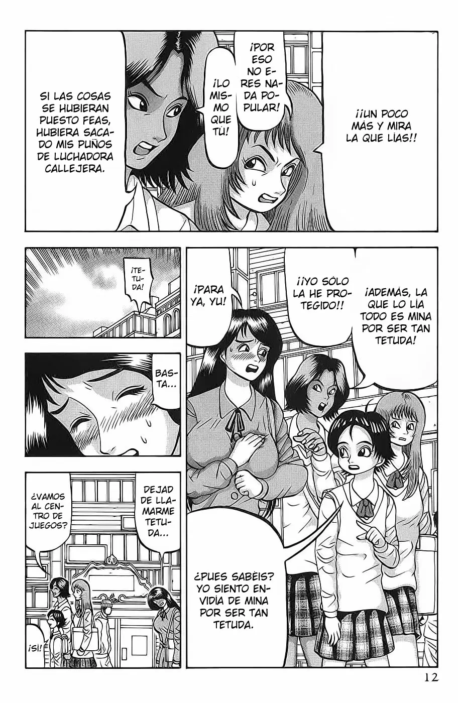Air Master capítulo 0, página 17