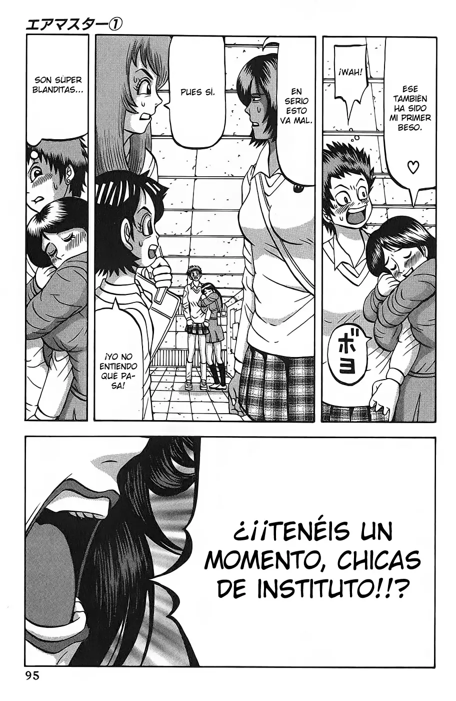 Air Master capítulo 0, página 97