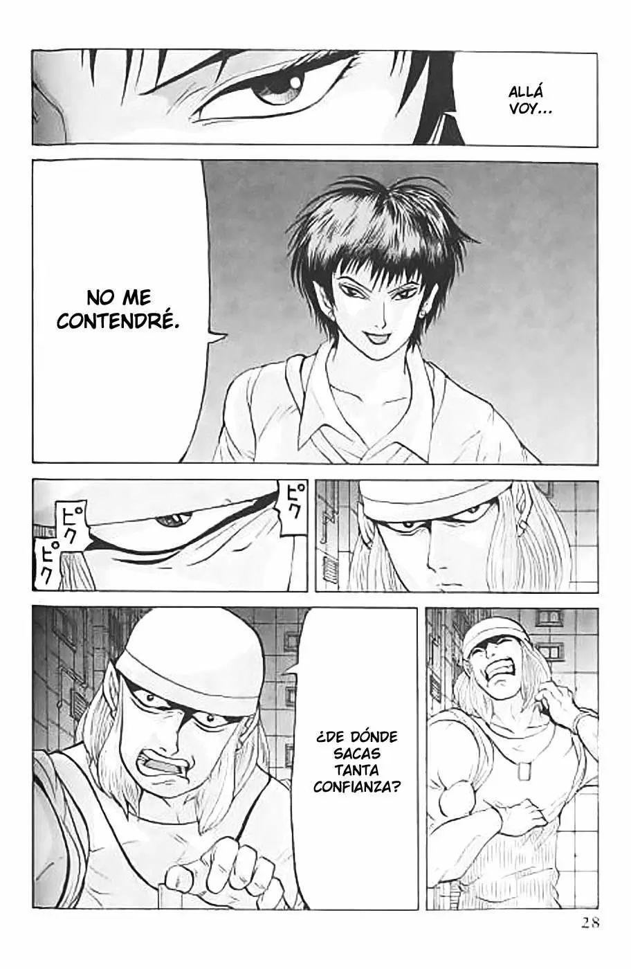 Air Master capítulo 10, página 6