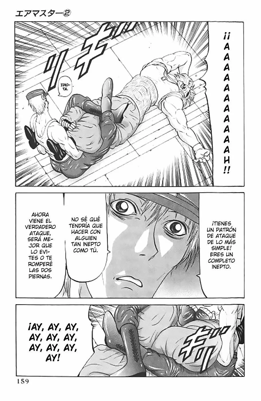 Air Master capítulo 15, página 17