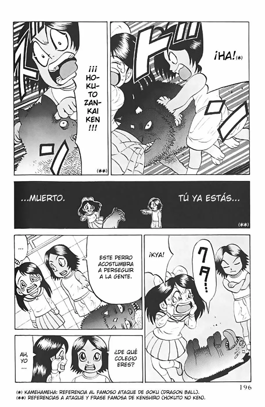 Air Master capítulo 16.01, página 6