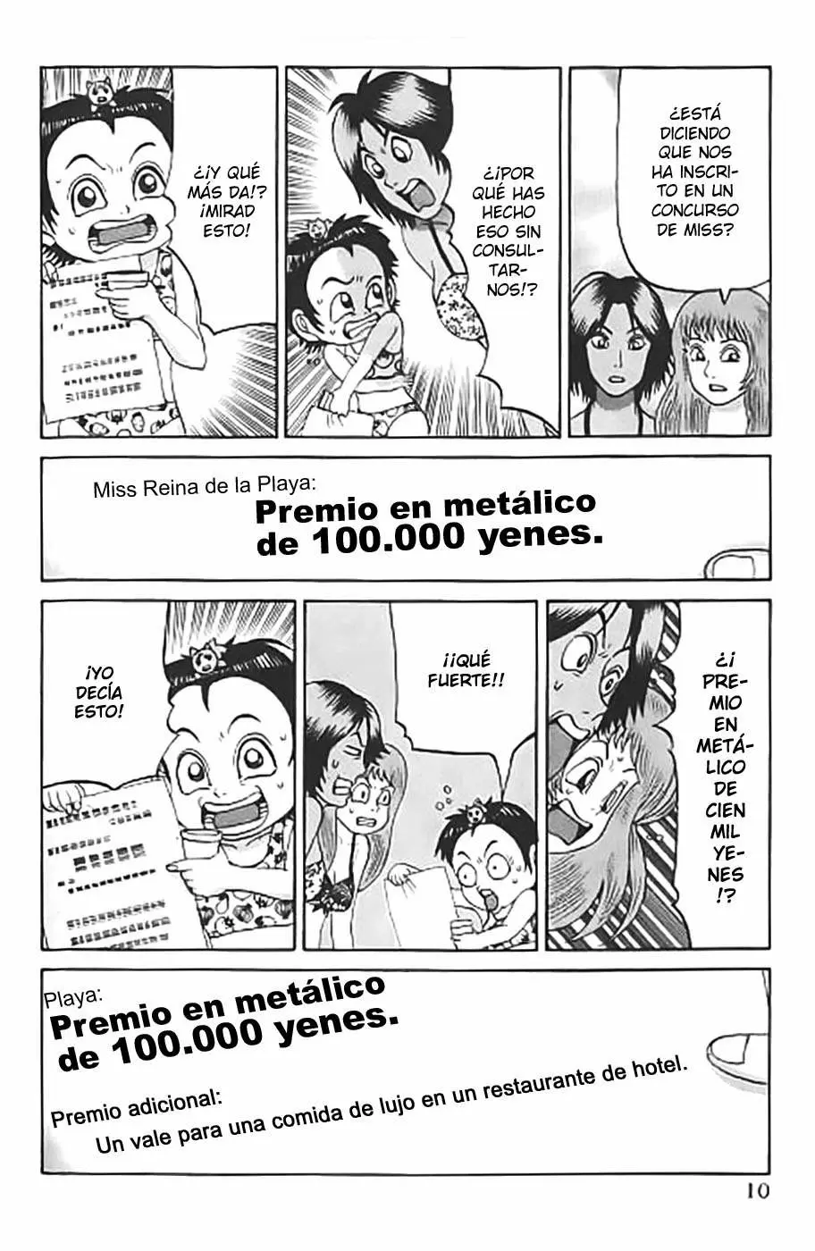 Air Master capítulo 17, página 10