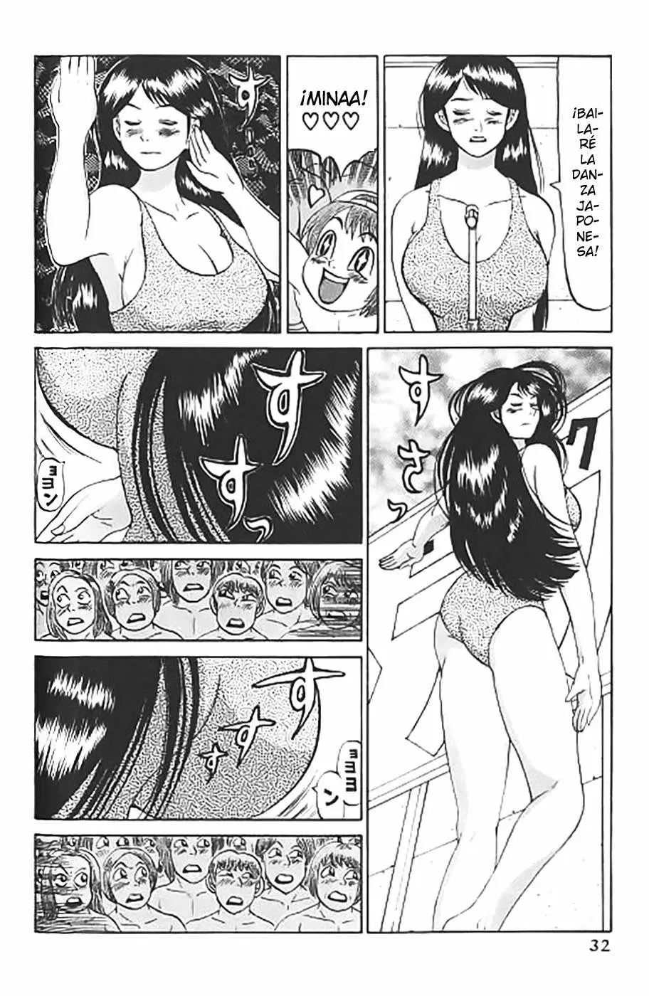 Air Master capítulo 18, página 9