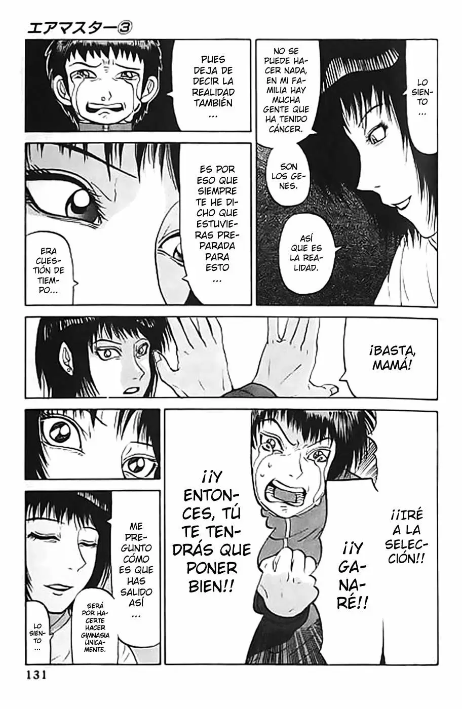 Air Master capítulo 22, página 10