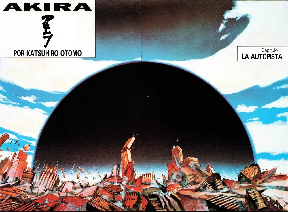 AKIRA - TOMO 1 capítulo 1, página 3