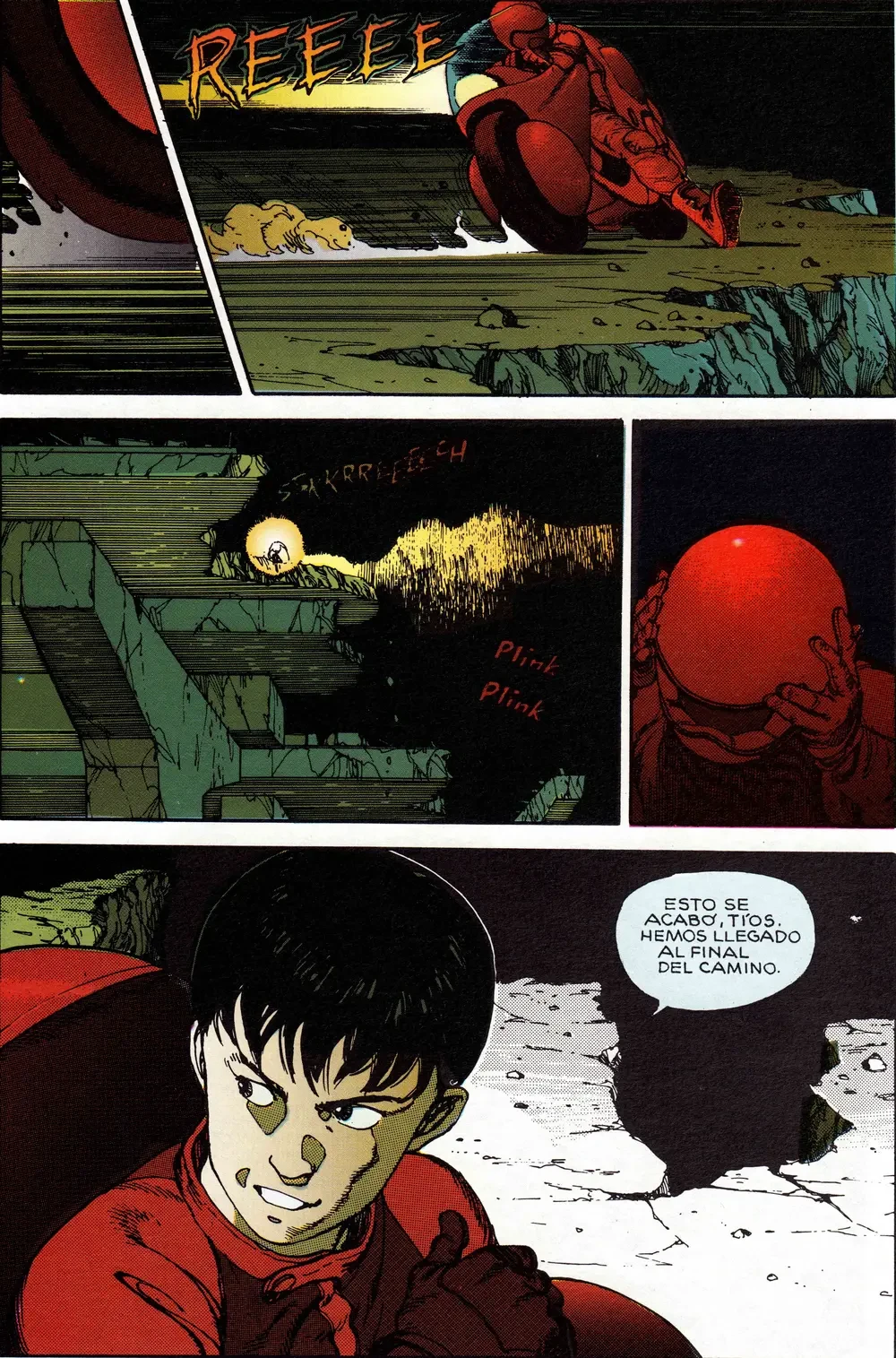 AKIRA - TOMO 1 capítulo 1, página 13