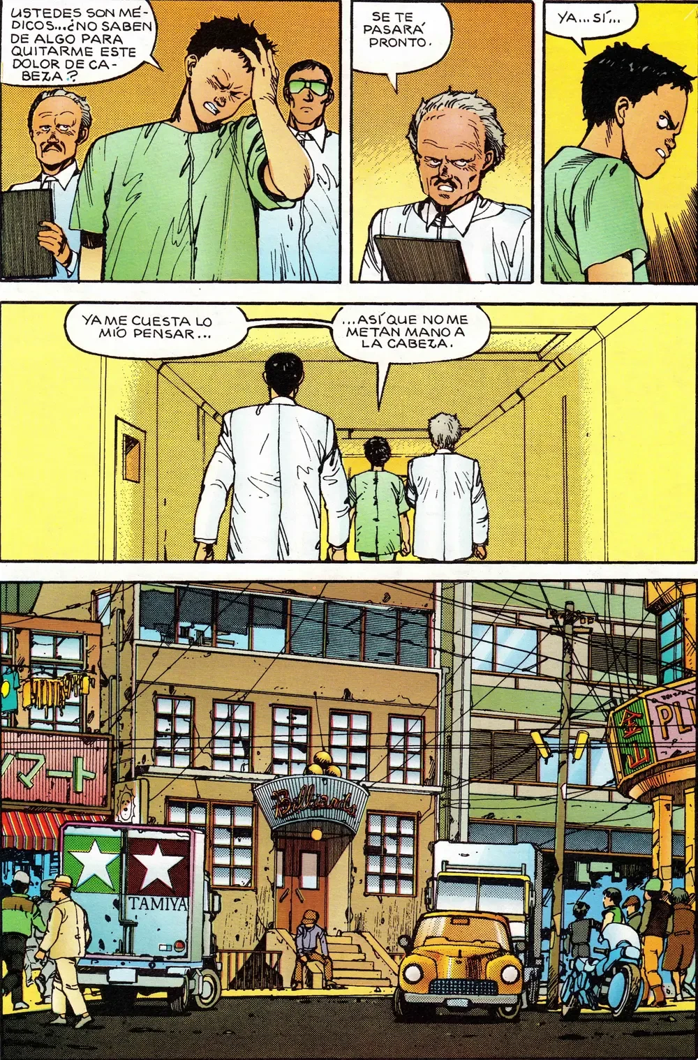 AKIRA - TOMO 1 capítulo 10, página 11