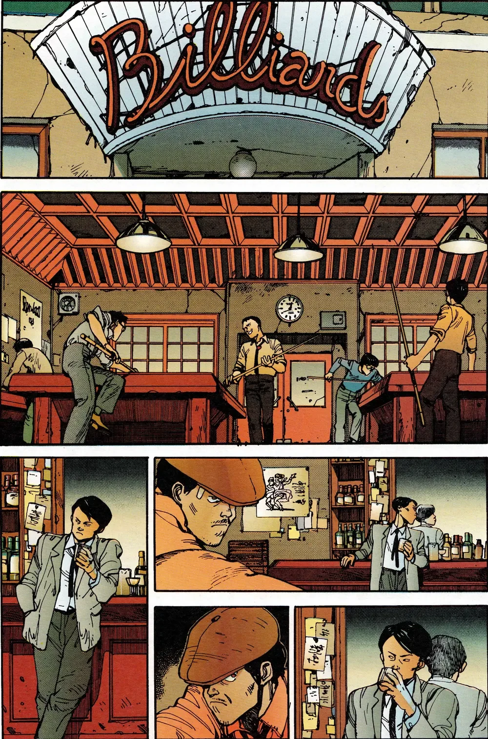 AKIRA - TOMO 1 capítulo 10, página 12