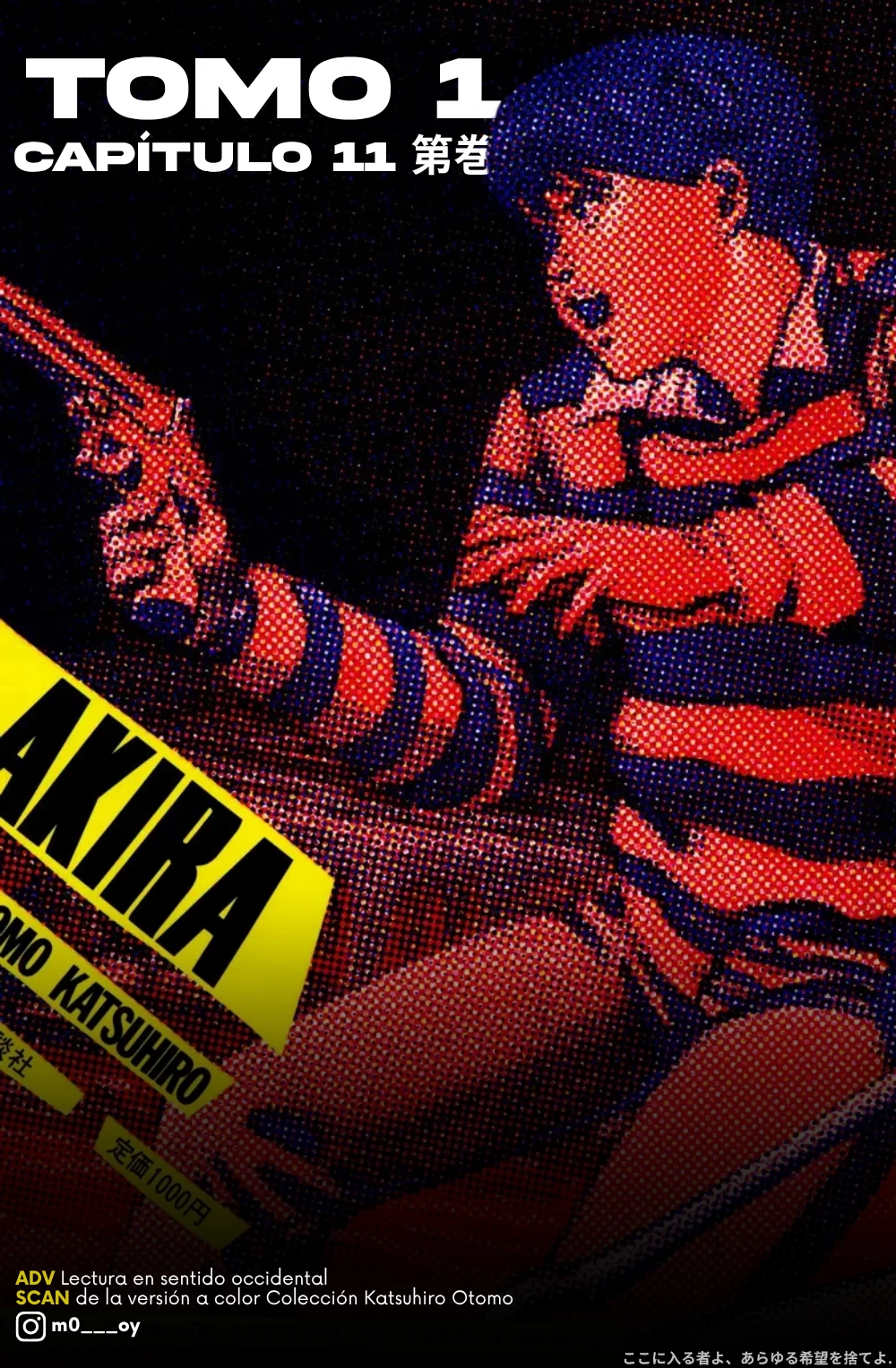 AKIRA - TOMO 1 capítulo 11, página 1