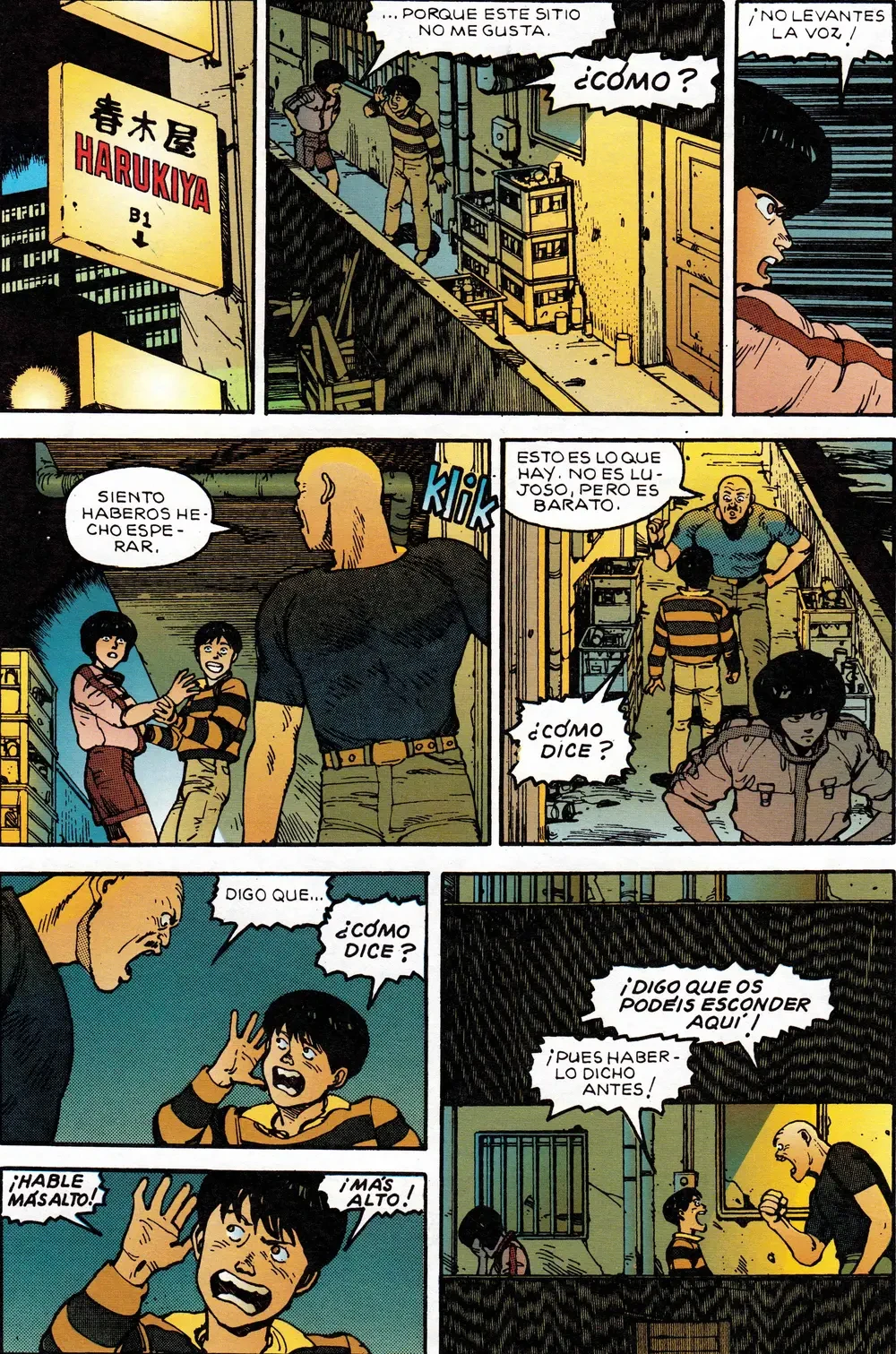 AKIRA - TOMO 1 capítulo 11, página 4