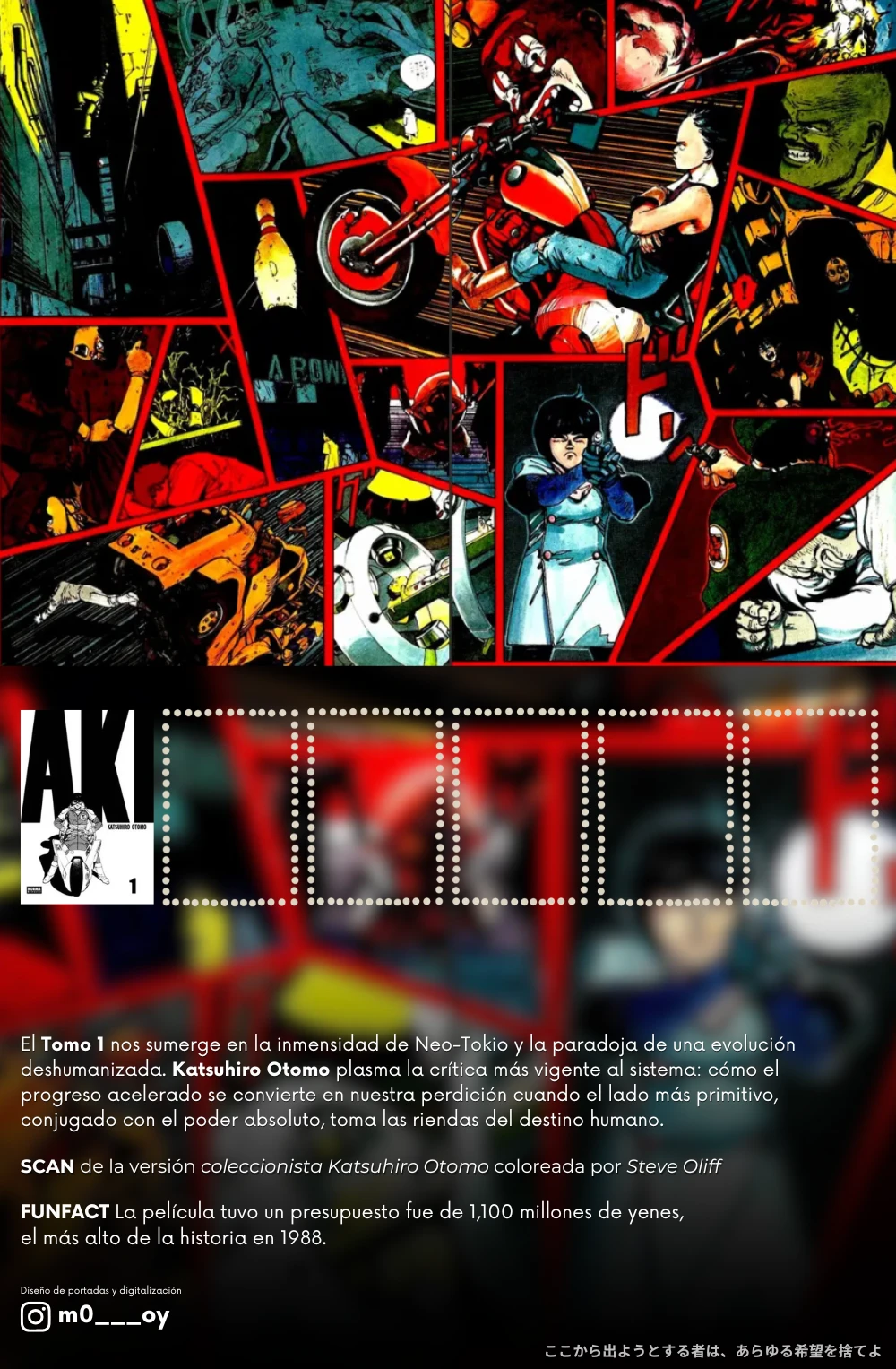 AKIRA - TOMO 1 capítulo 11, página 27