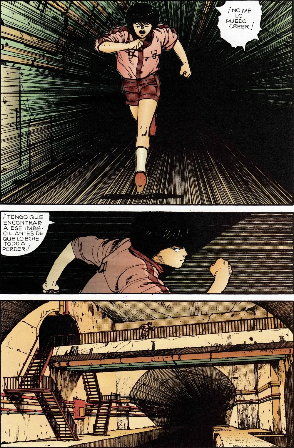 AKIRA - TOMO 1 capítulo 12, página 3