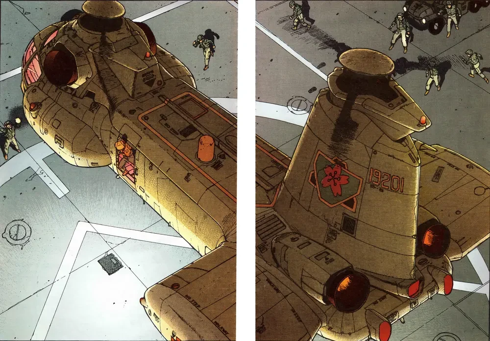 AKIRA - TOMO 1 capítulo 12, página 4