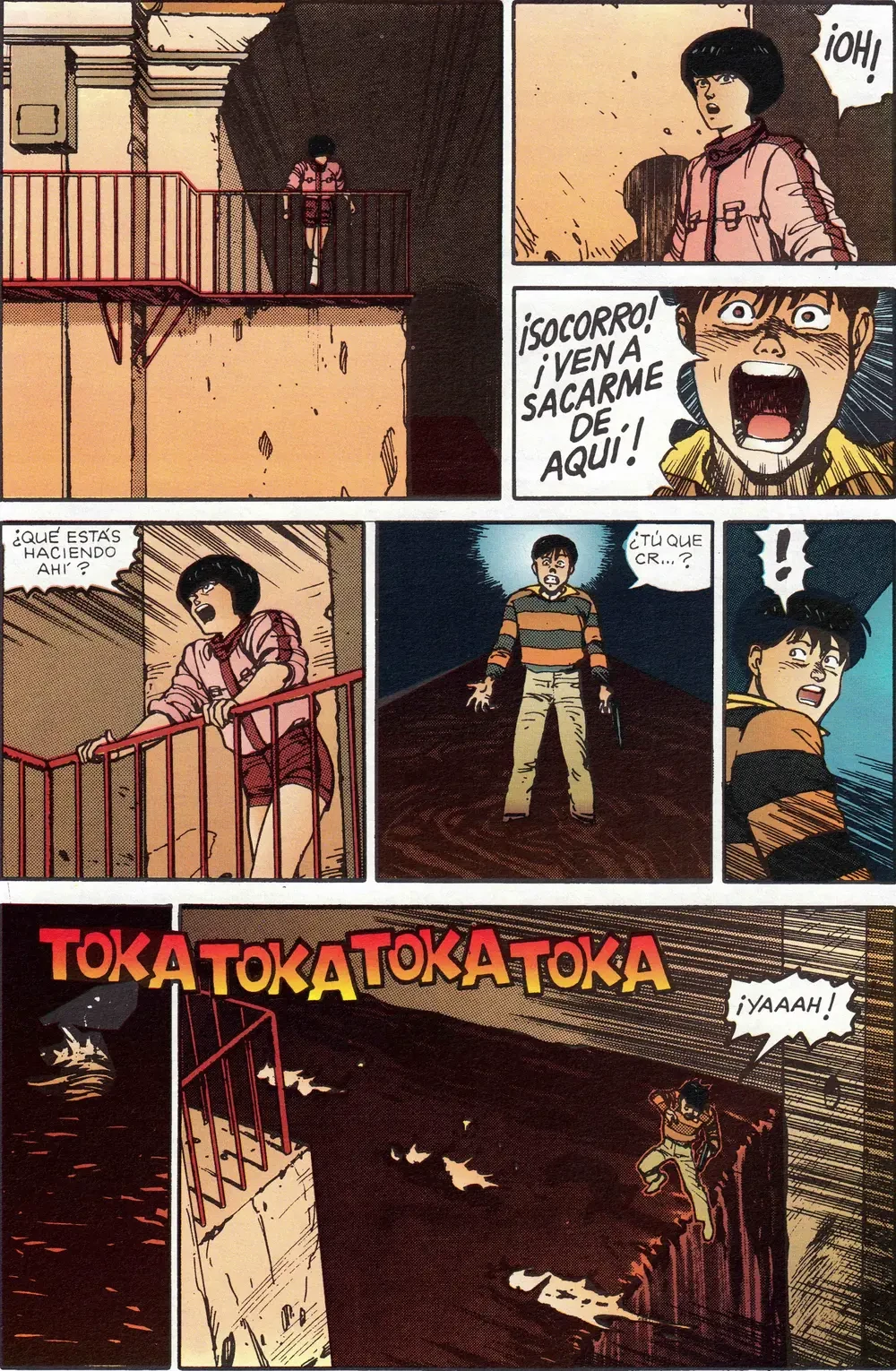 AKIRA - TOMO 1 capítulo 13, página 12