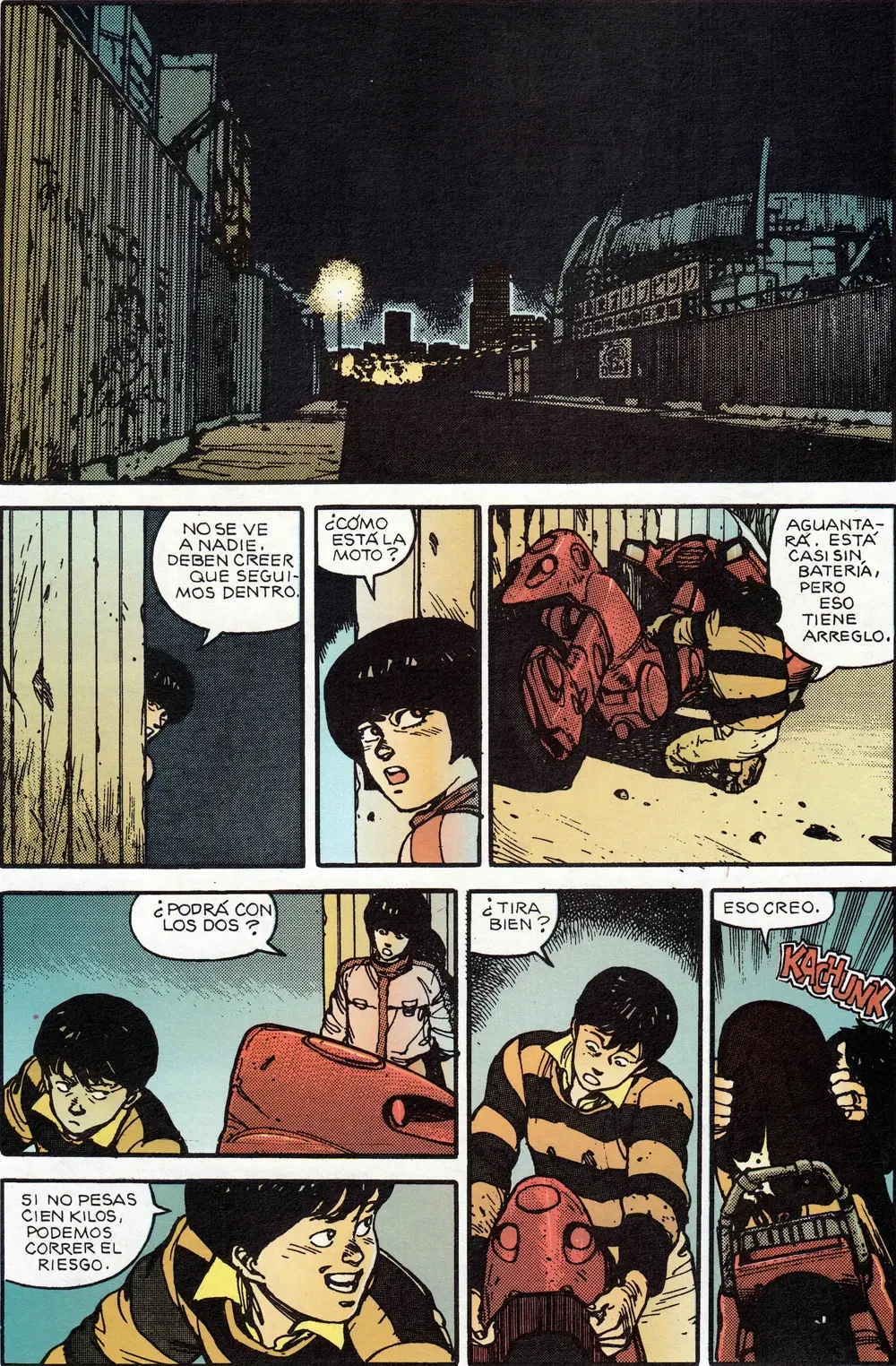 AKIRA - TOMO 1 capítulo 14, página 5