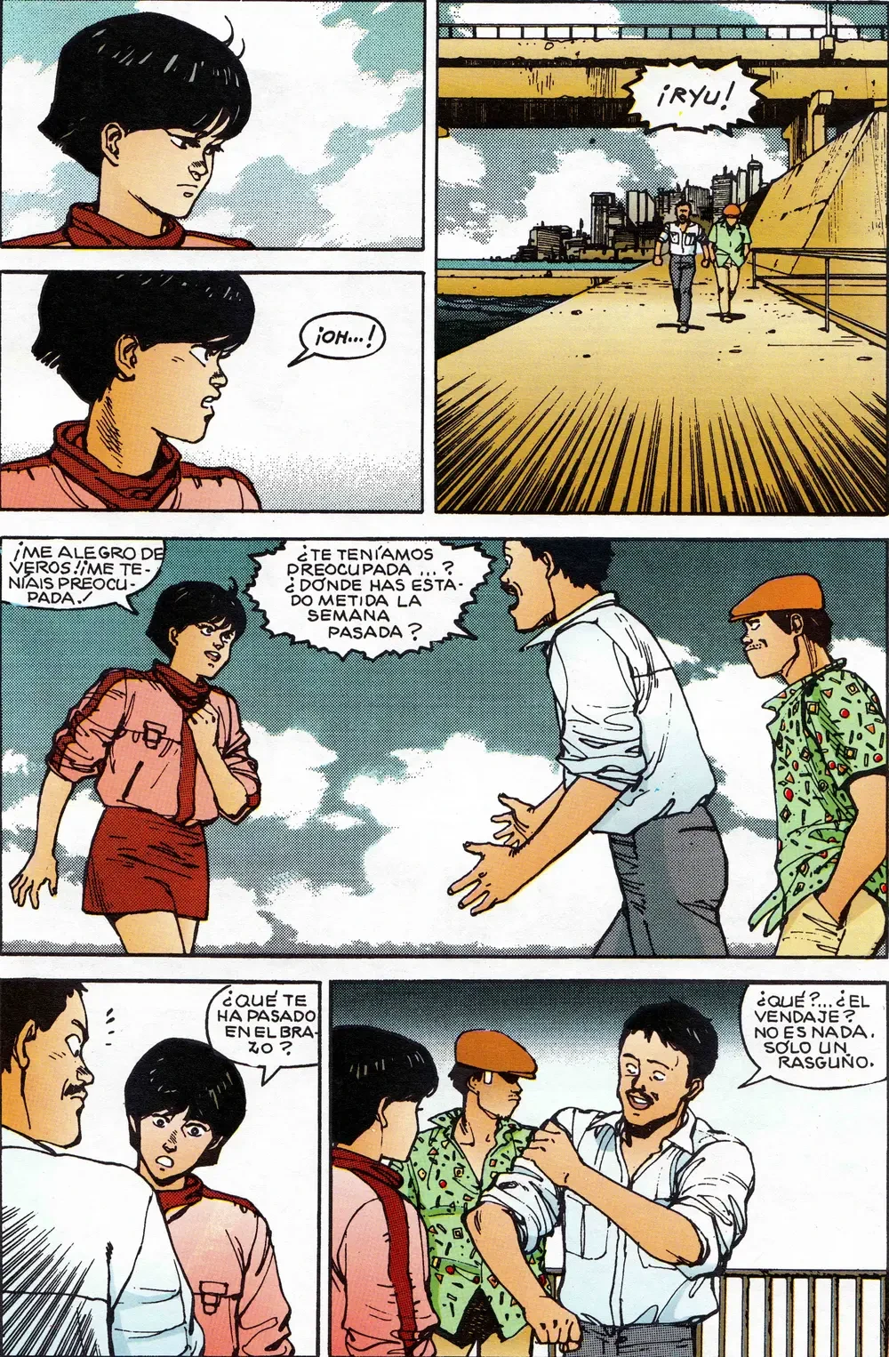 AKIRA - TOMO 1 capítulo 14, página 14