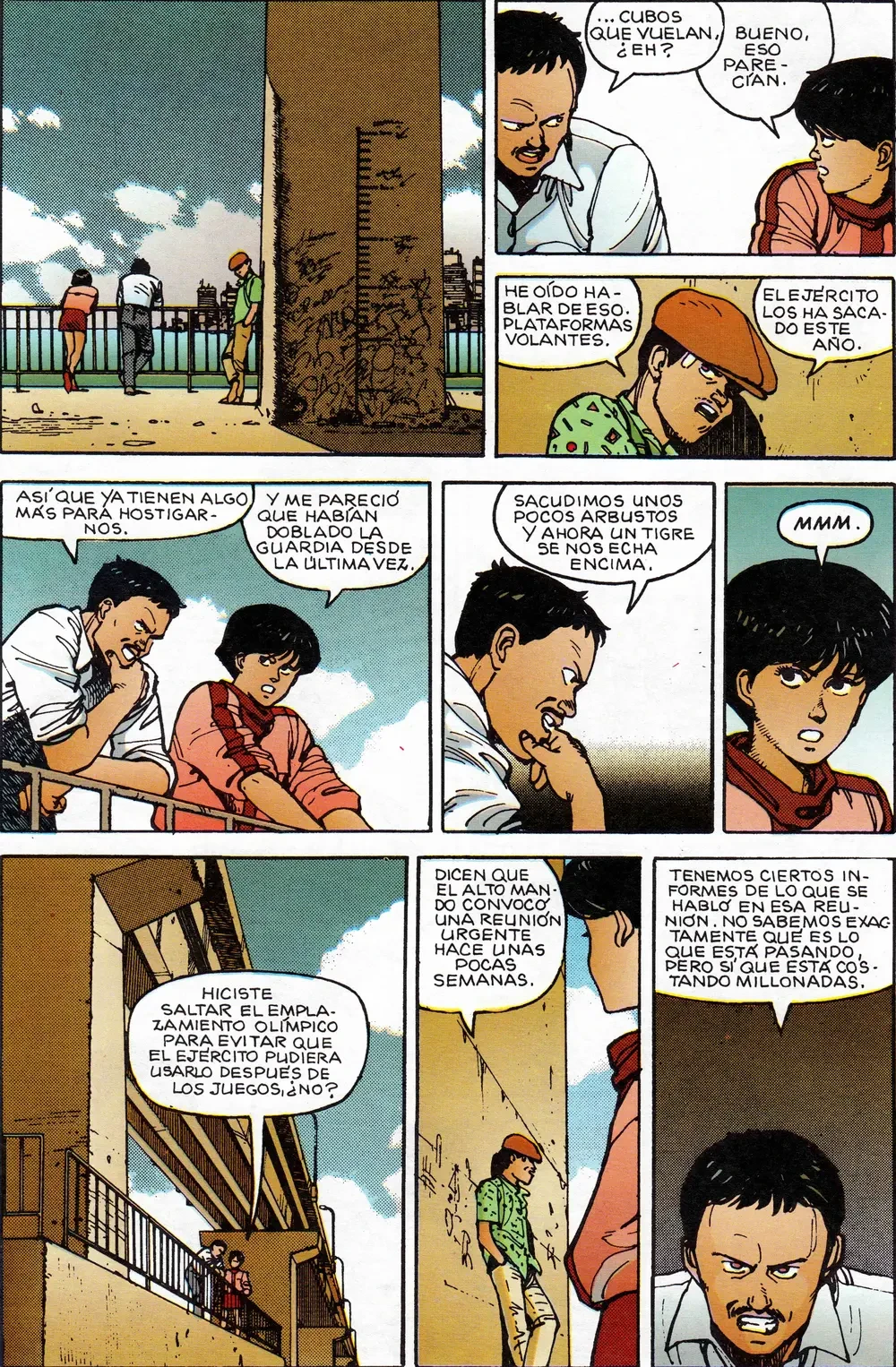 AKIRA - TOMO 1 capítulo 14, página 15