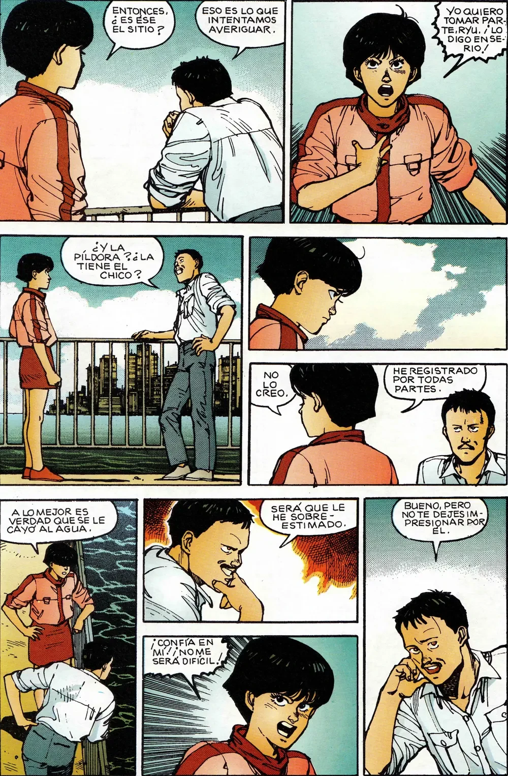 AKIRA - TOMO 1 capítulo 14, página 16