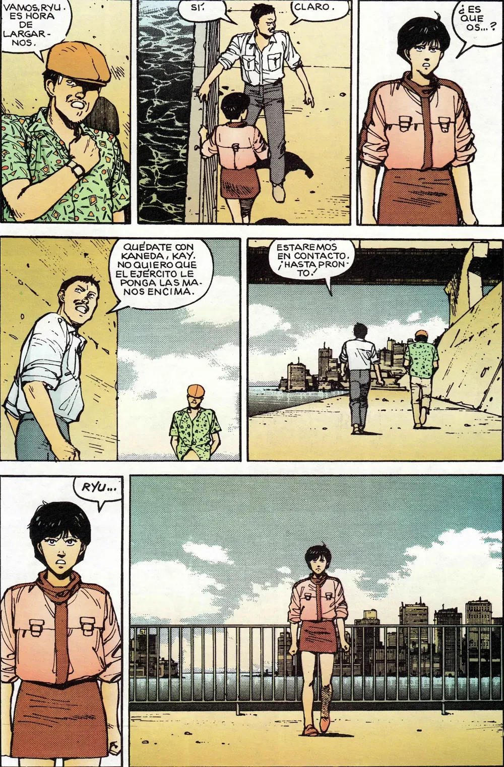 AKIRA - TOMO 1 capítulo 14, página 17