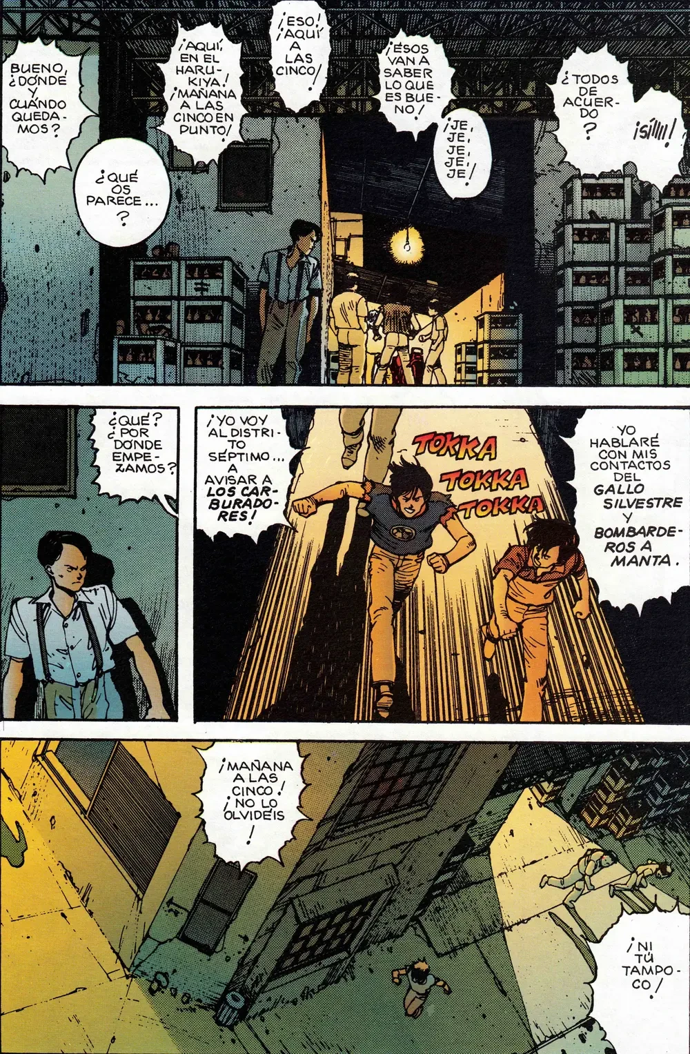 AKIRA - TOMO 1 capítulo 15, página 11
