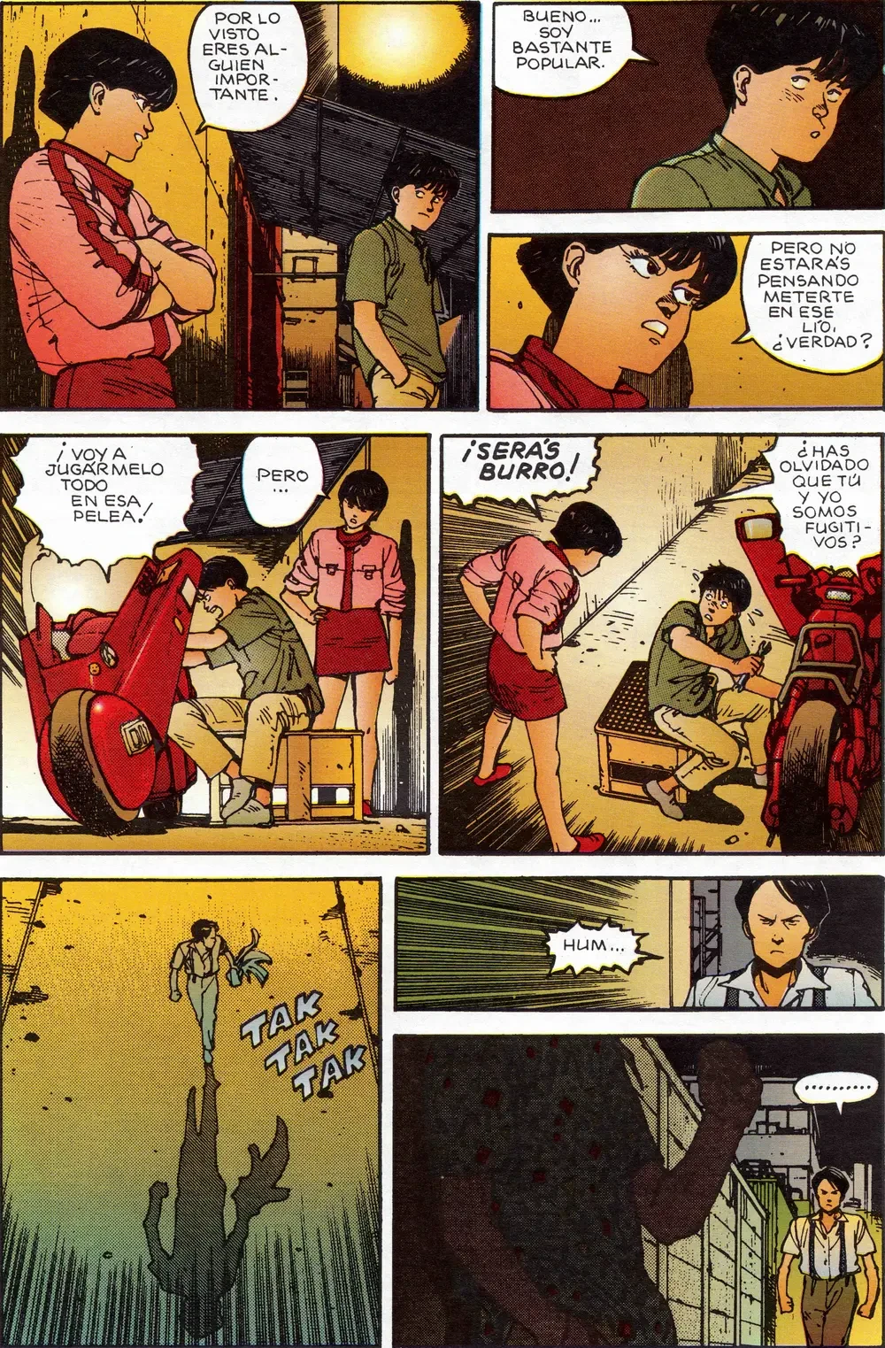 AKIRA - TOMO 1 capítulo 15, página 12