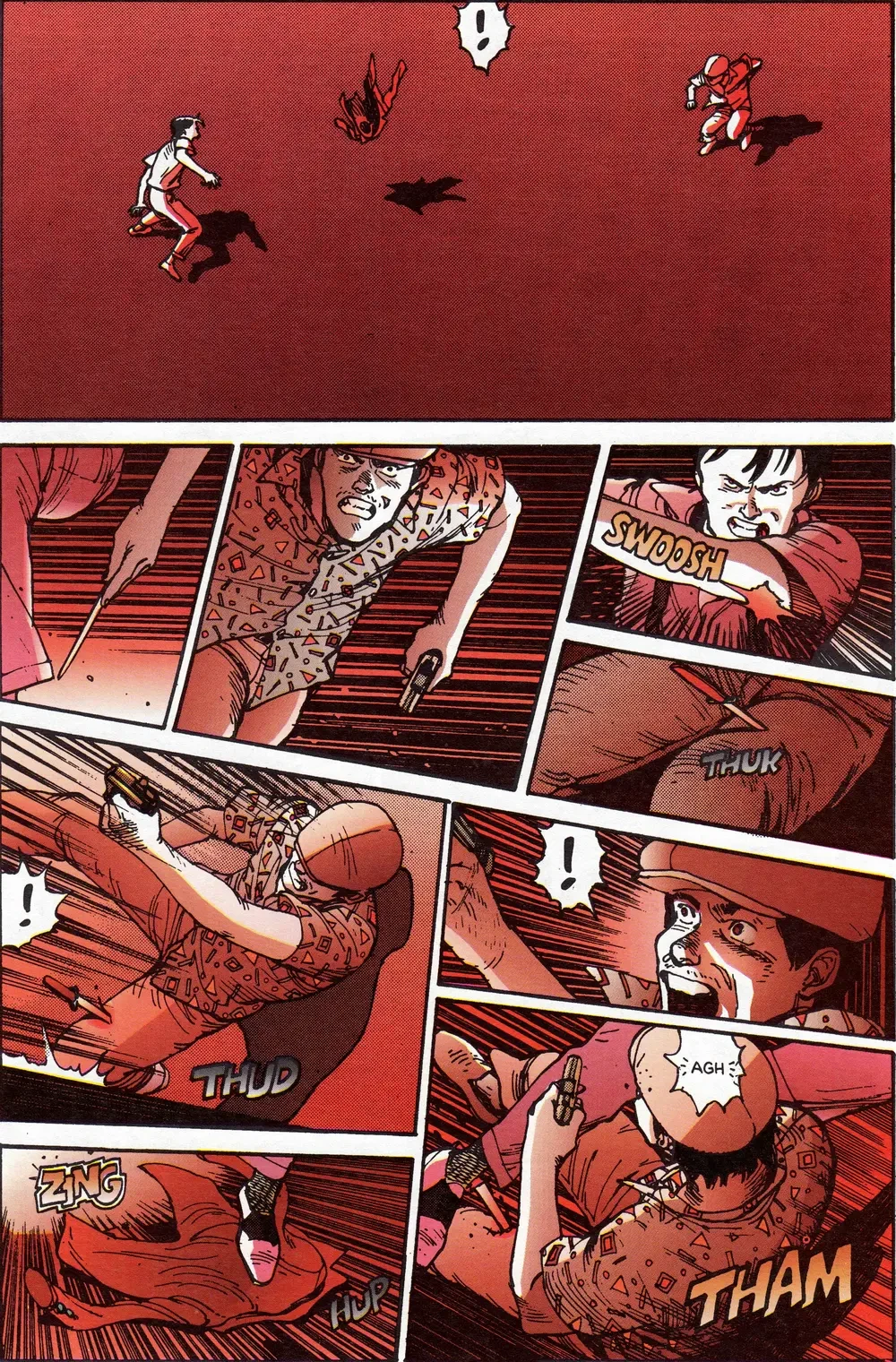 AKIRA - TOMO 1 capítulo 15, página 17