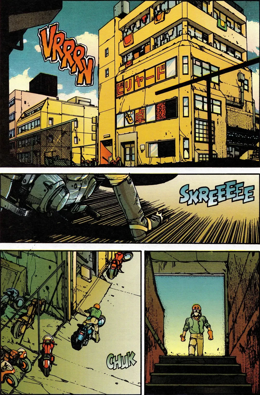 AKIRA - TOMO 1 capítulo 15, página 20