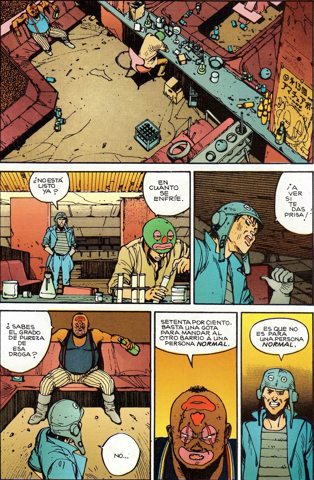 AKIRA - TOMO 1 capítulo 15, página 23