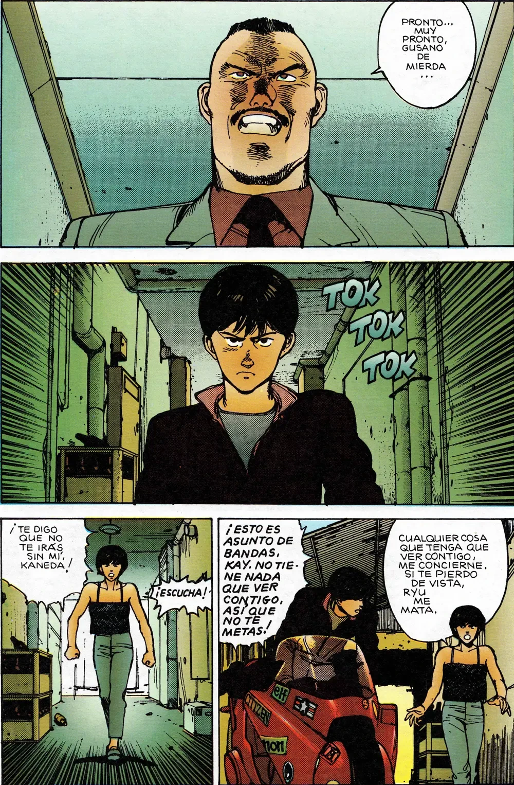 AKIRA - TOMO 1 capítulo 16, página 9